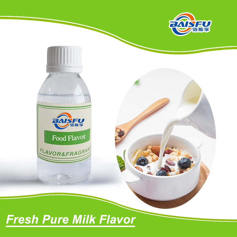 01--鲜纯牛奶香精-Fresh Pure Milk Flavor (2).jpg