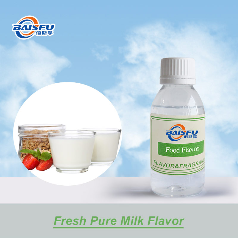 01--鲜纯牛奶香精-Fresh Pure Milk Flavor (1).jpg