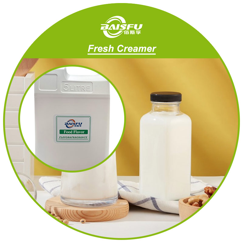 01--鲜奶精-Fresh Creamer (3).jpg