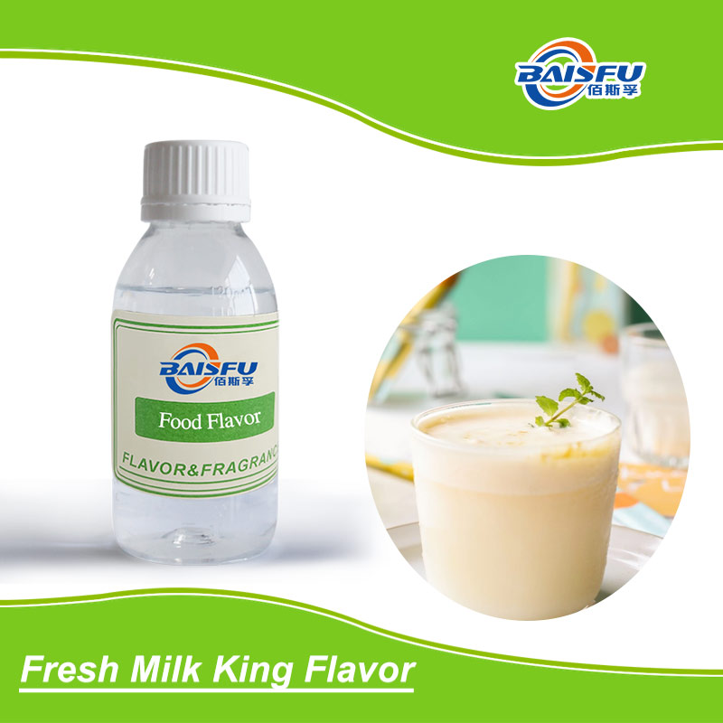 01--鲜奶王香精-Fresh Milk King Flavor (2).jpg