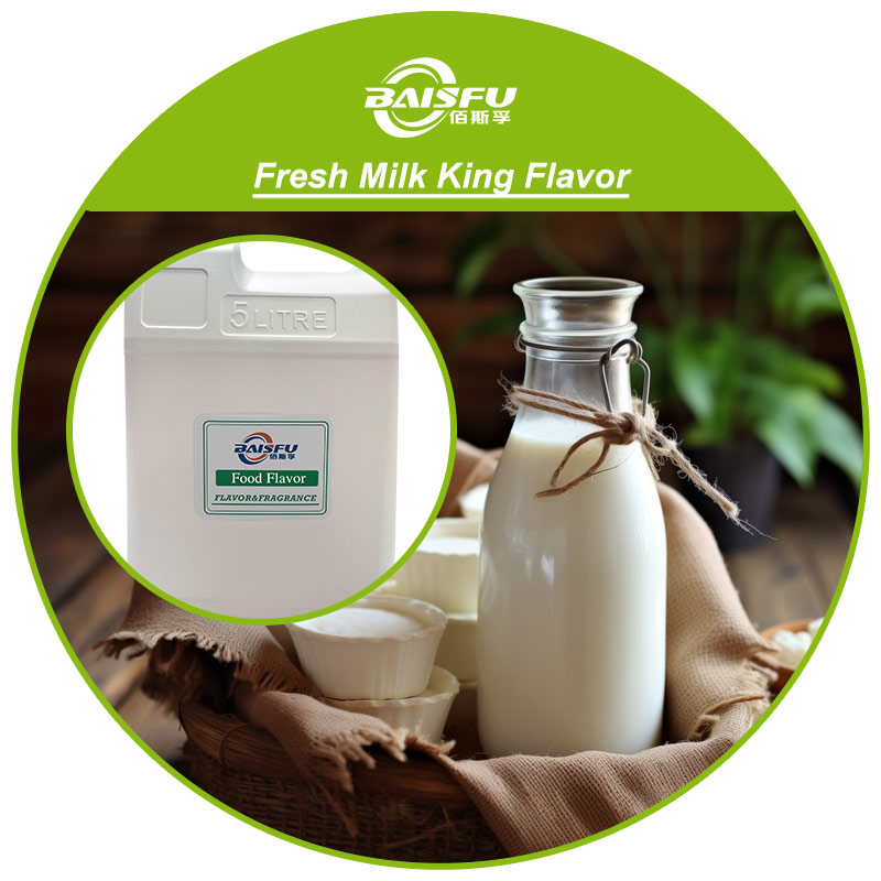 01--鲜奶王香精-Fresh Milk King Flavor (3).jpg