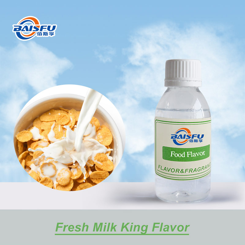 01--鲜奶王香精-Fresh Milk King Flavor (1).jpg