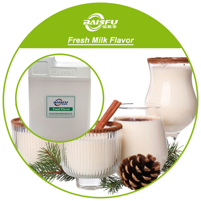 01---鲜奶香精-Fresh Milk Flavor (3).jpg