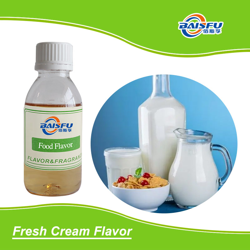 01--鲜牛奶粉末香精-Fresh Milk Powder Flavor (2).jpg