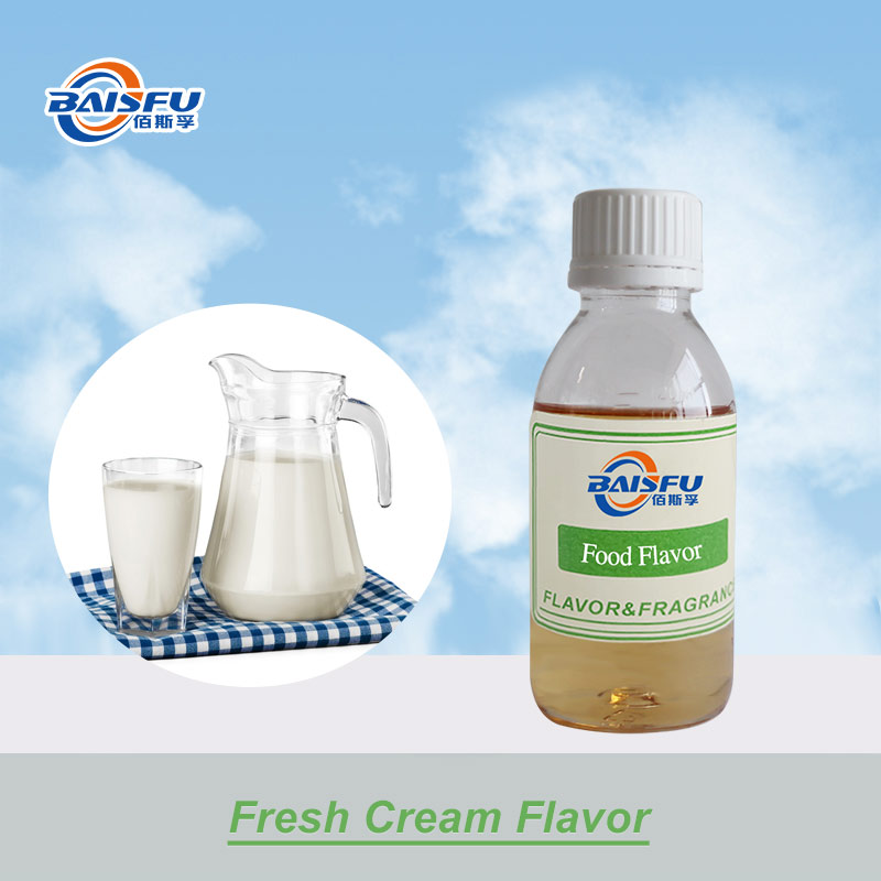 01--鲜牛奶粉末香精-Fresh Milk Powder Flavor (1).jpg