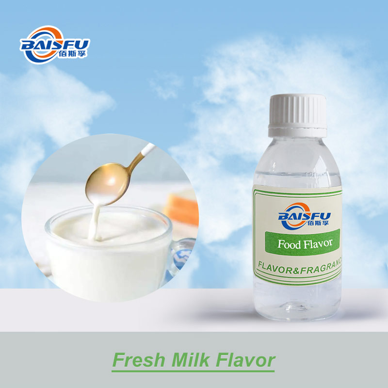 01---鲜牛奶香精-Fresh Milk Flavor (1).jpg
