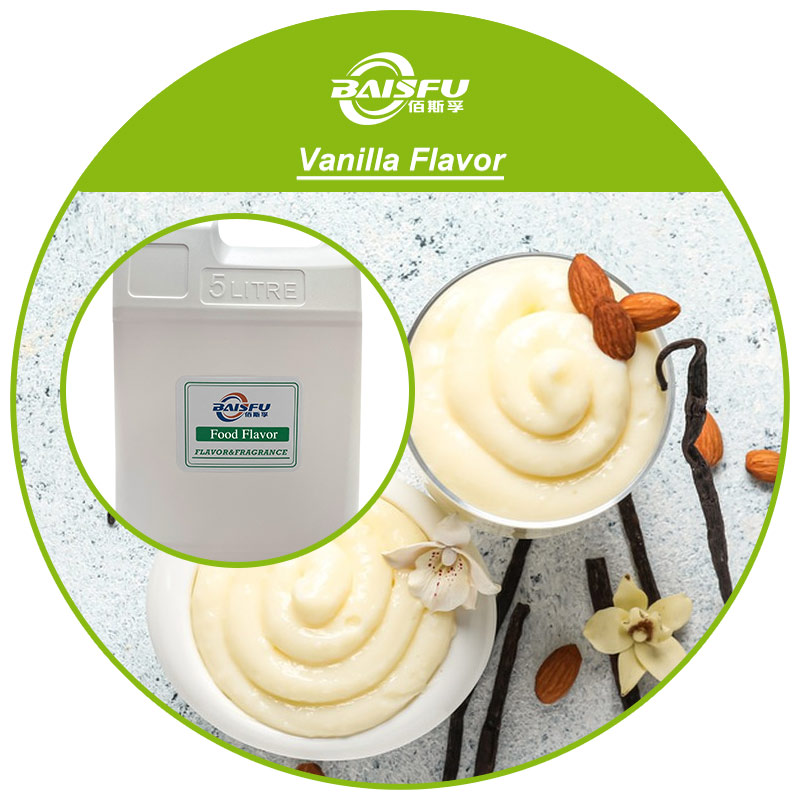 01---香草香精-Vanilla Flavor (3).jpg