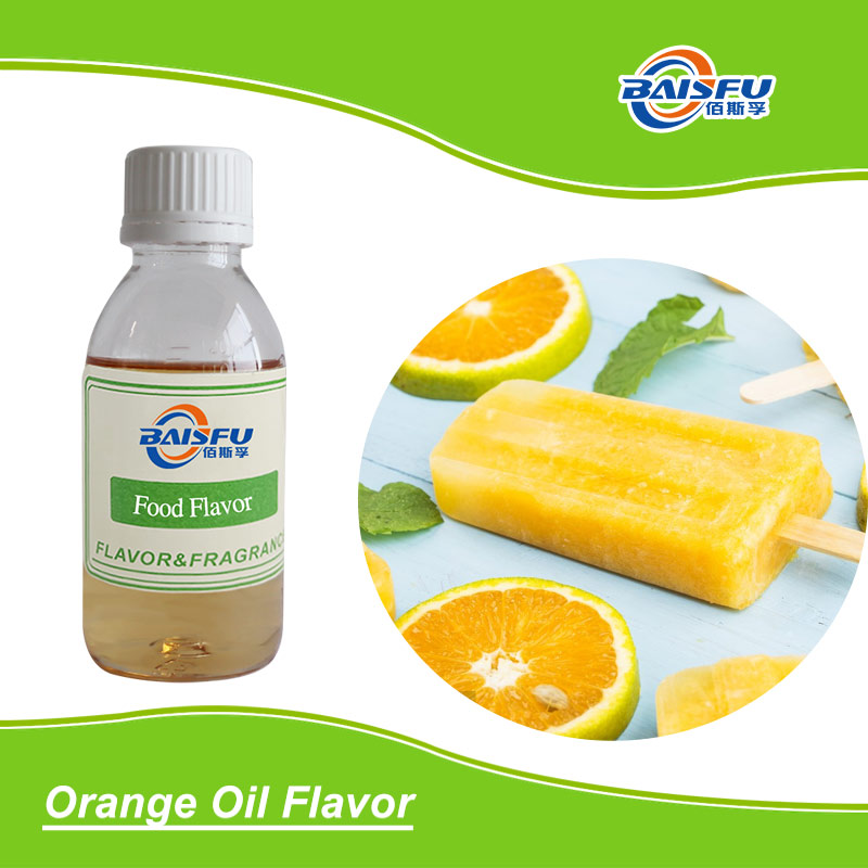 01--香橙油香精-Orange Oil Flavor (2).jpg