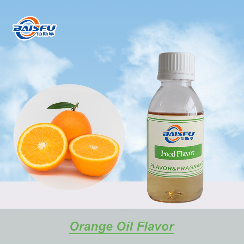 01--香橙油香精-Orange Oil Flavor (1).jpg