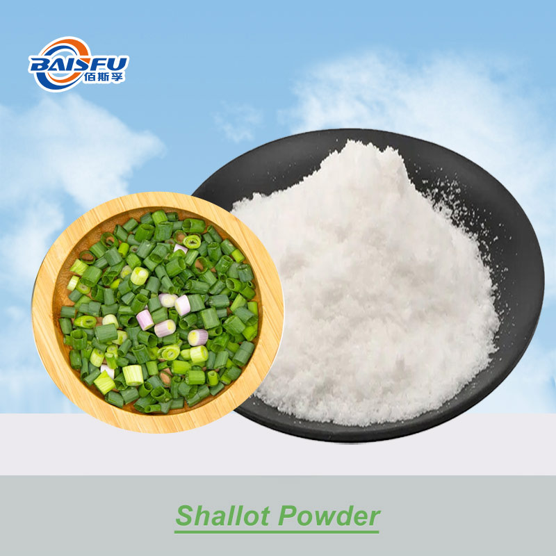 01-香葱粉-Shallot Powder (1).jpg