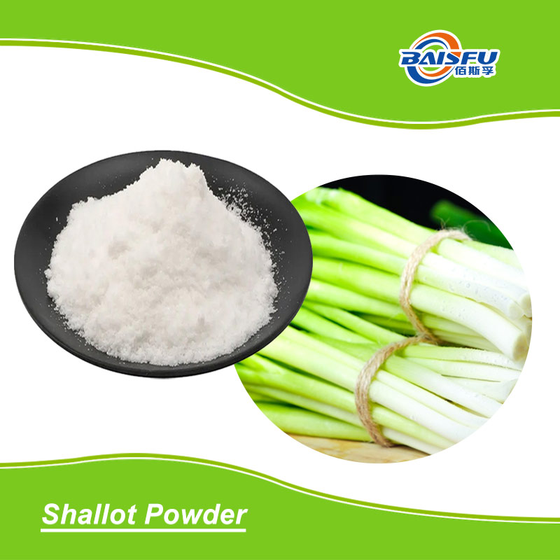 01-香葱粉-Shallot Powder (2).jpg