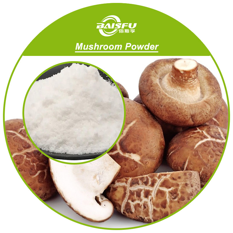 01---香菇香粉-Mushroom Powder (3).jpg