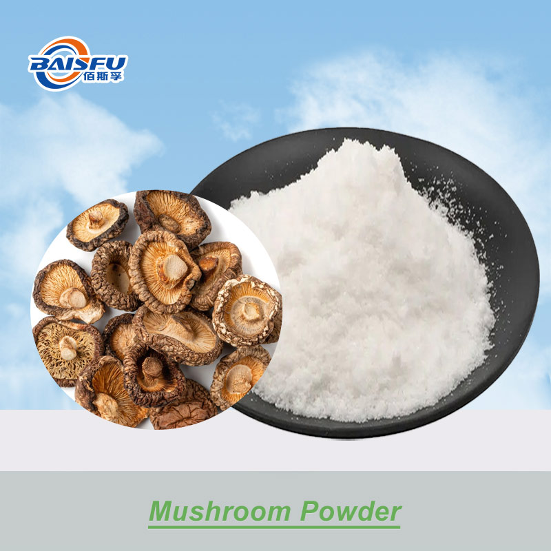 01---香菇香粉-Mushroom Powder (1).jpg
