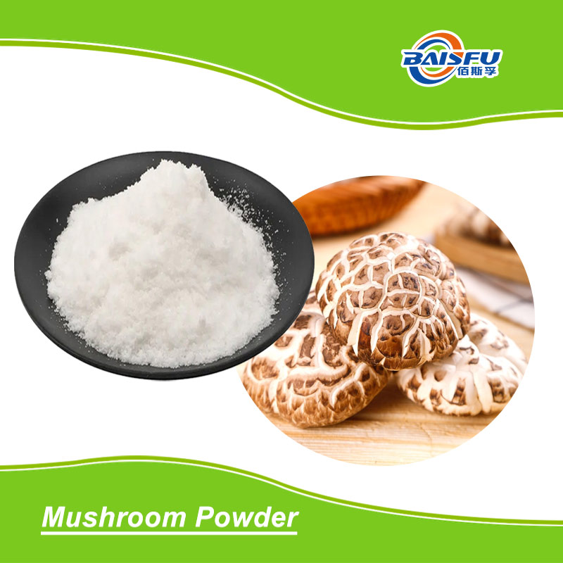 01---香菇香粉-Mushroom Powder (2).jpg