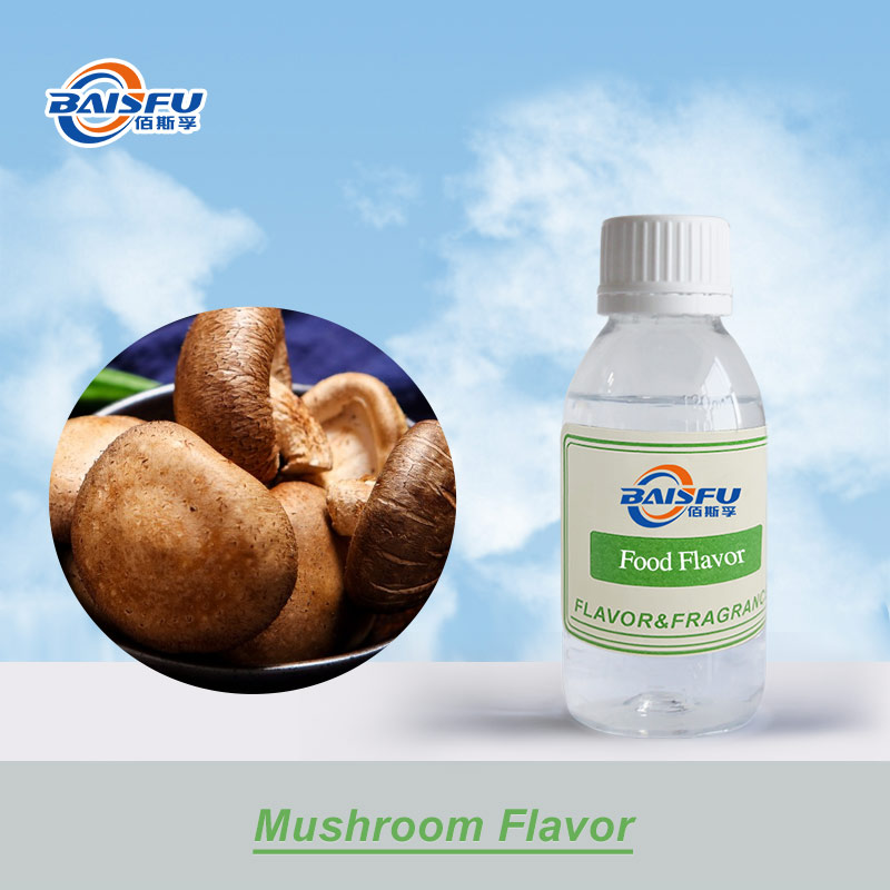01--香菇香精-Mushroom Flavor (1).jpg