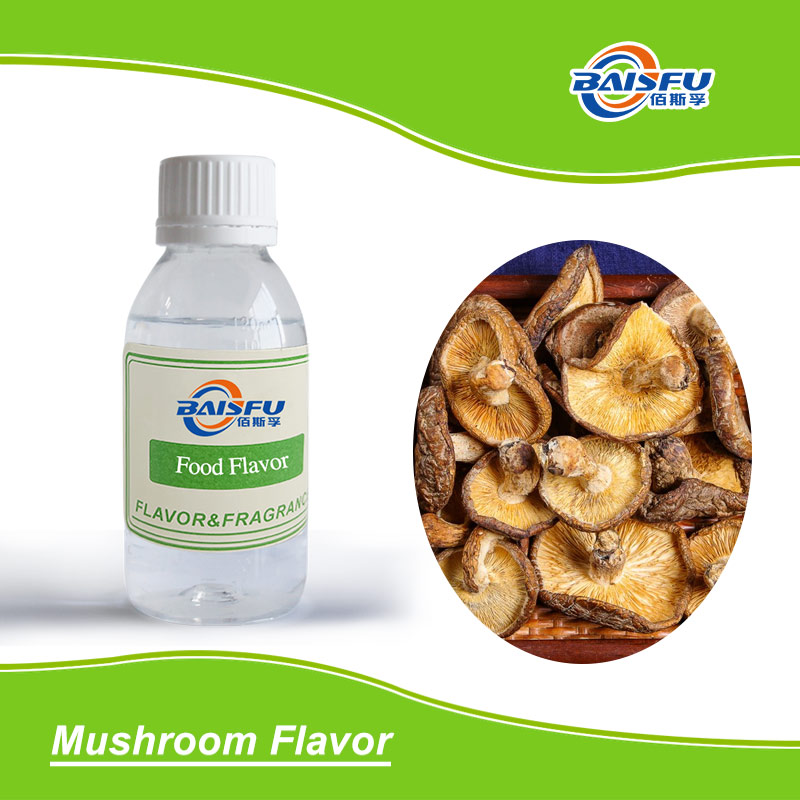 01--香菇香精-Mushroom Flavor (2).jpg
