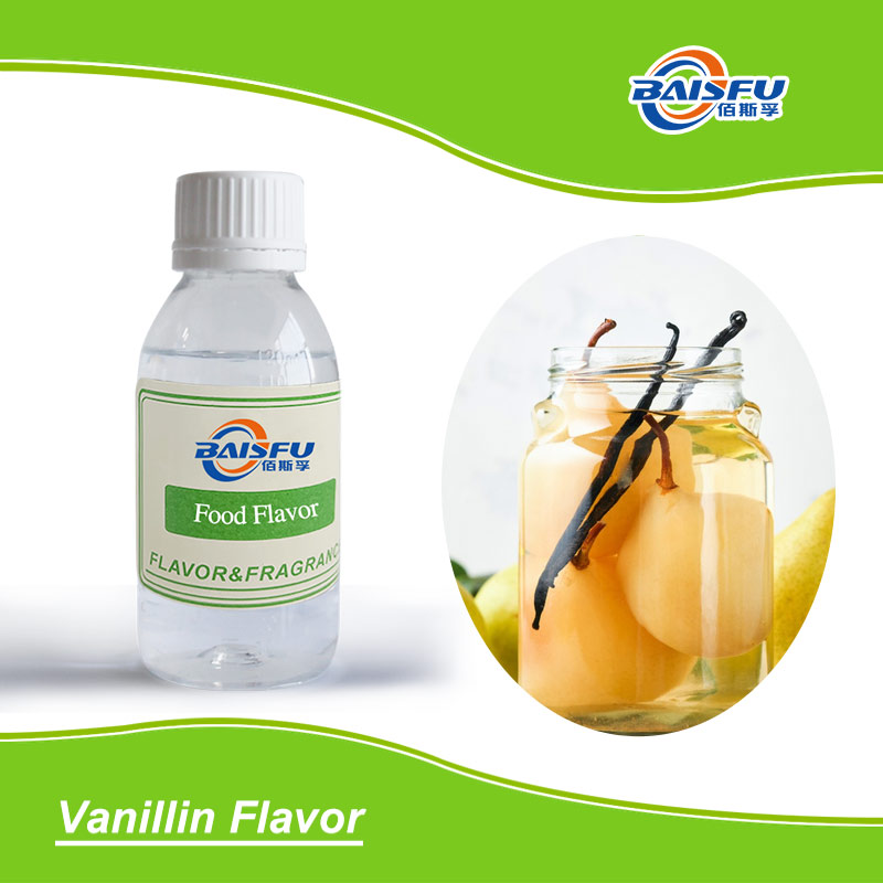 01--香兰素香精-Vanillin Flavor (2).jpg