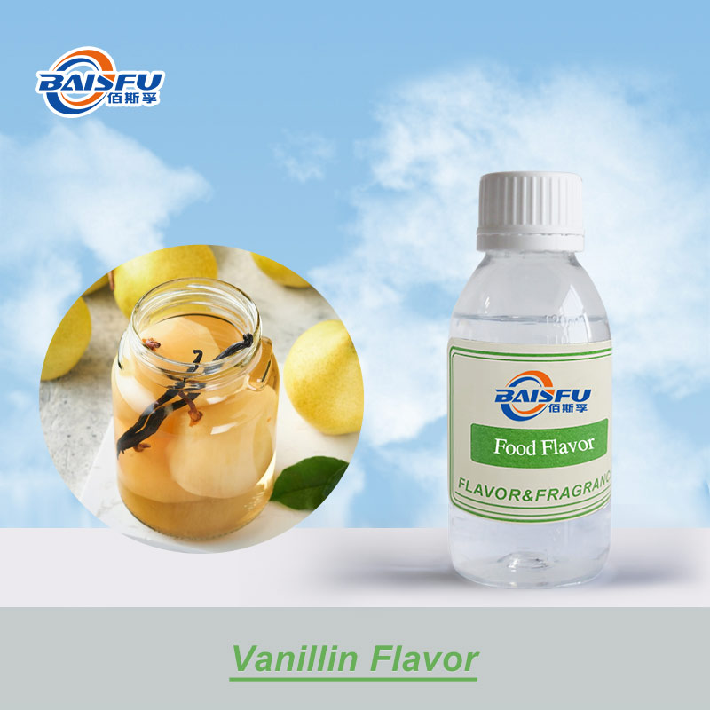 01--香兰素香精-Vanillin Flavor (1).jpg