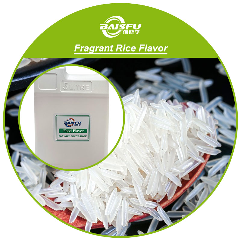 01----香米香精-Fragrant Rice Flavor (3).jpg