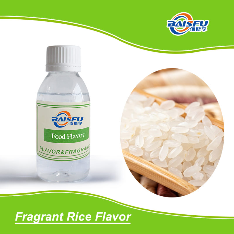01----香米香精-Fragrant Rice Flavor (2).jpg