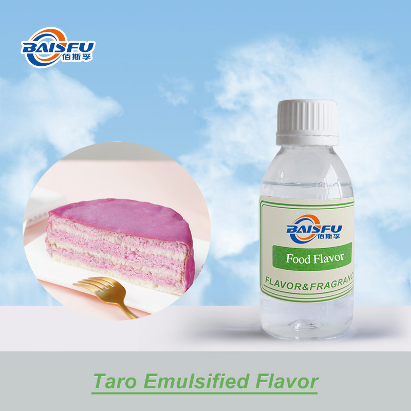 01--香芋乳化香精-Taro Emulsified Flavor (1).jpg