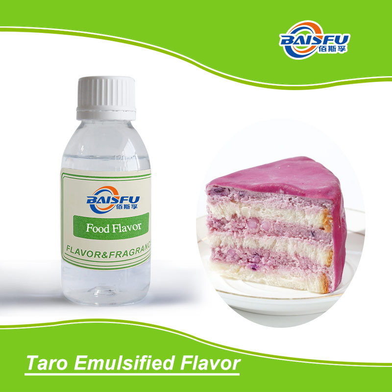 01--香芋乳化香精-Taro Emulsified Flavor (2).jpg