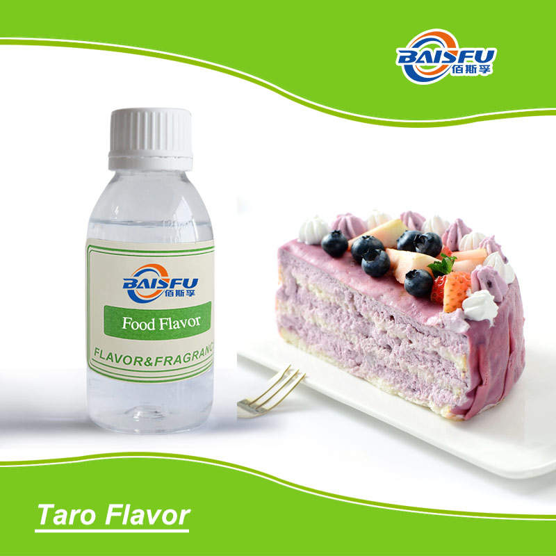 01--香芋香精-Taro Flavor (2).jpg