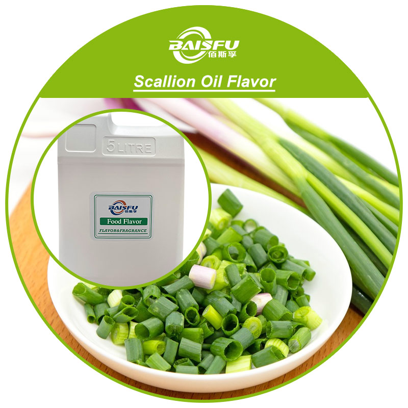 01--葱油香精-Scallion Oil Flavor (3).jpg