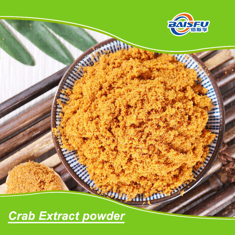 01--蟹黄粉-Crab Extract powder (2).jpg