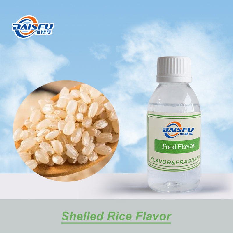 01--玄米香精-Shelled Rice Flavor (1).jpg