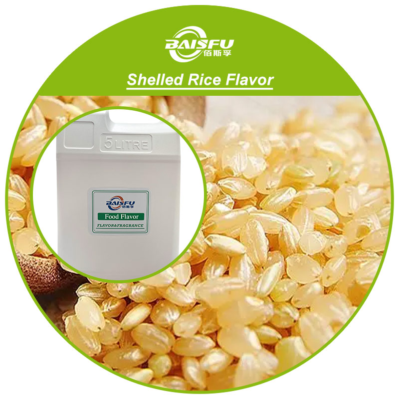 01--玄米香精-Shelled Rice Flavor (3).jpg