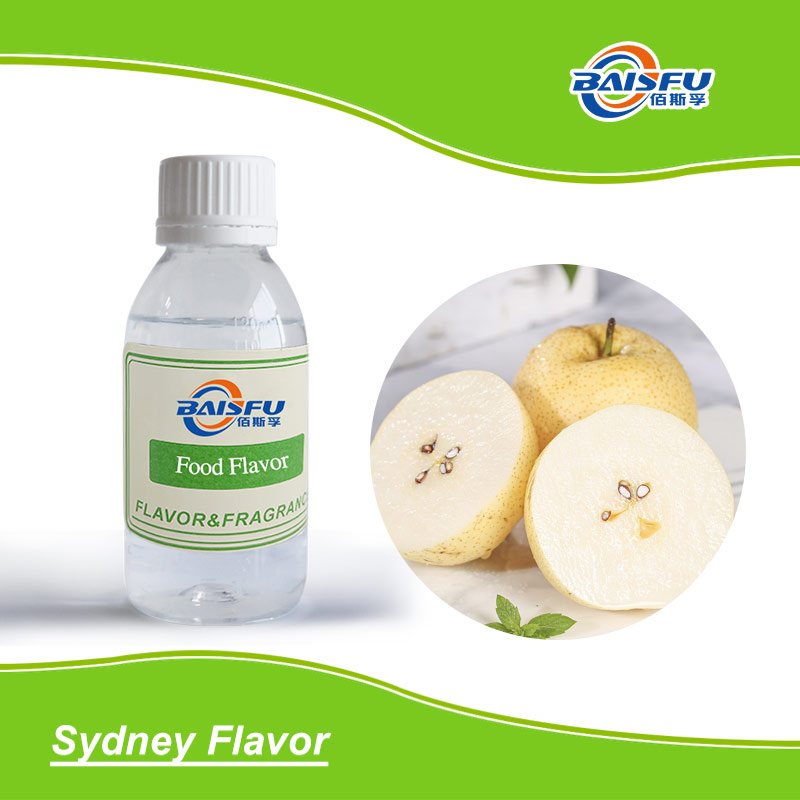 01--雪梨香精-Sydney Flavor (2).jpg