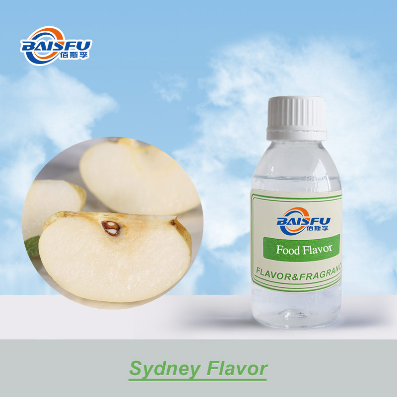 01--雪梨香精-Sydney Flavor (1).jpg