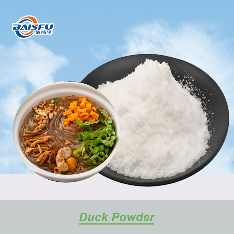 01----鸭粉-Duck Powder (1).jpg