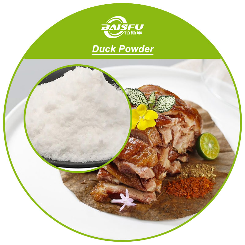 01----鸭粉-Duck Powder (3).jpg
