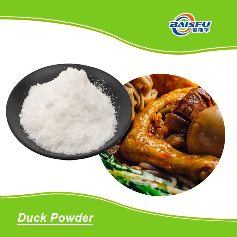 01----鸭粉-Duck Powder (2).jpg