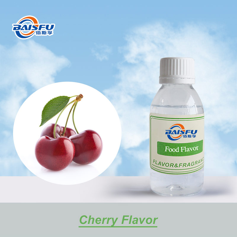 01--樱桃香精-Cherry Flavor (1).jpg