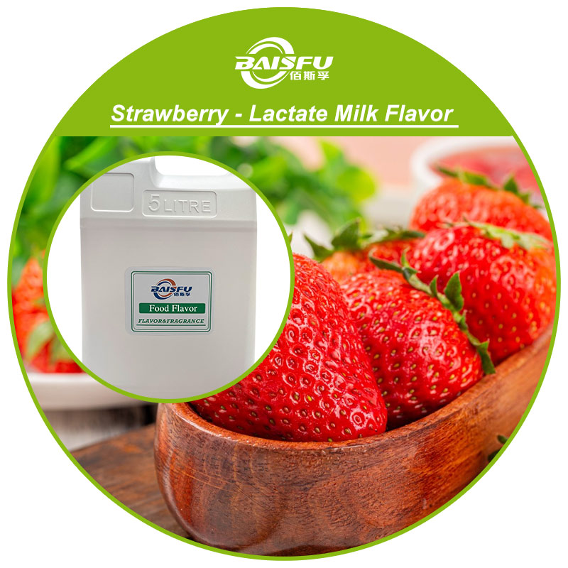 Лучшая концентрированная быстрая доставка высококачественного клубнично-лактатного молока вкус фруктового сока жидкие ароматы ароматов