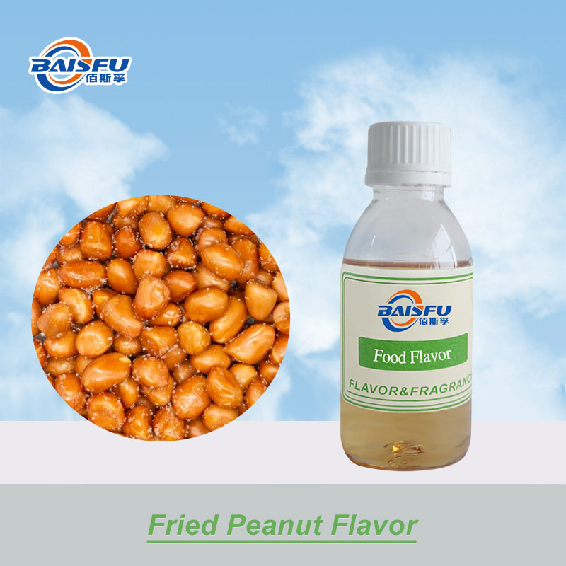 Оптовая натуральные экстракты аромата арахиса экстракты для 100% жареного аромата арахиса вкус и аромат