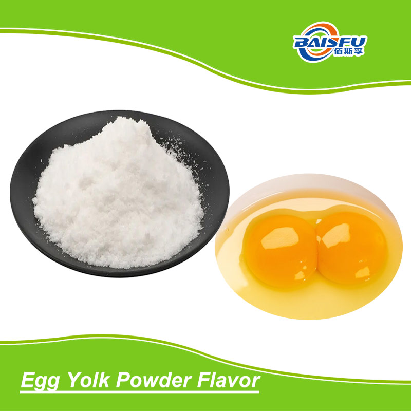 Байфу оптовый яичный желток эссенции пищевых продуктов класса выпечки сырья яичный желток порошка эссенции 1кг