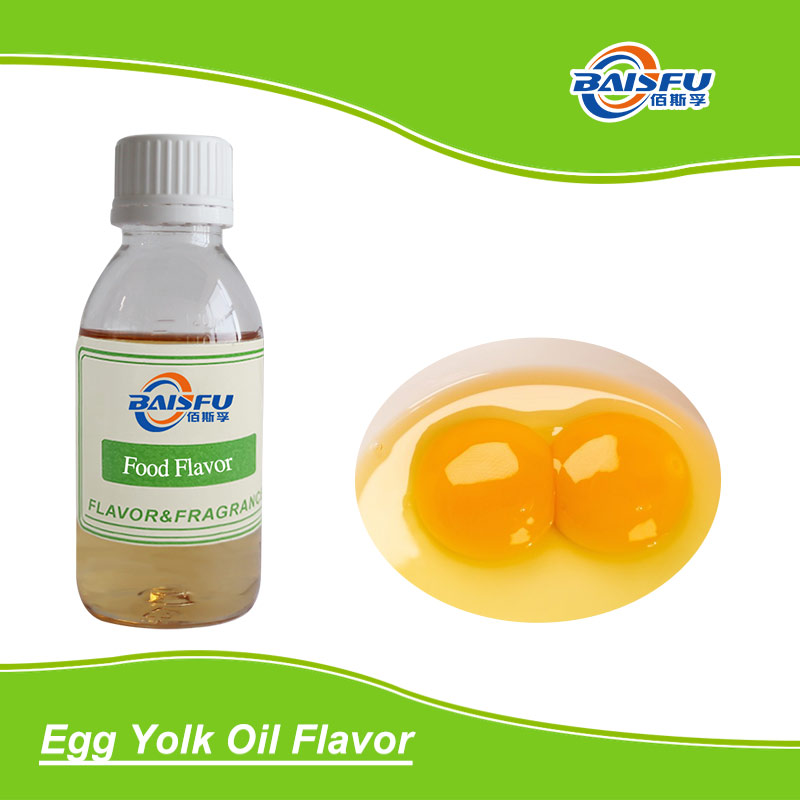 Высокий концентратный яичный желток масла вкус для торта/еда и мороженое