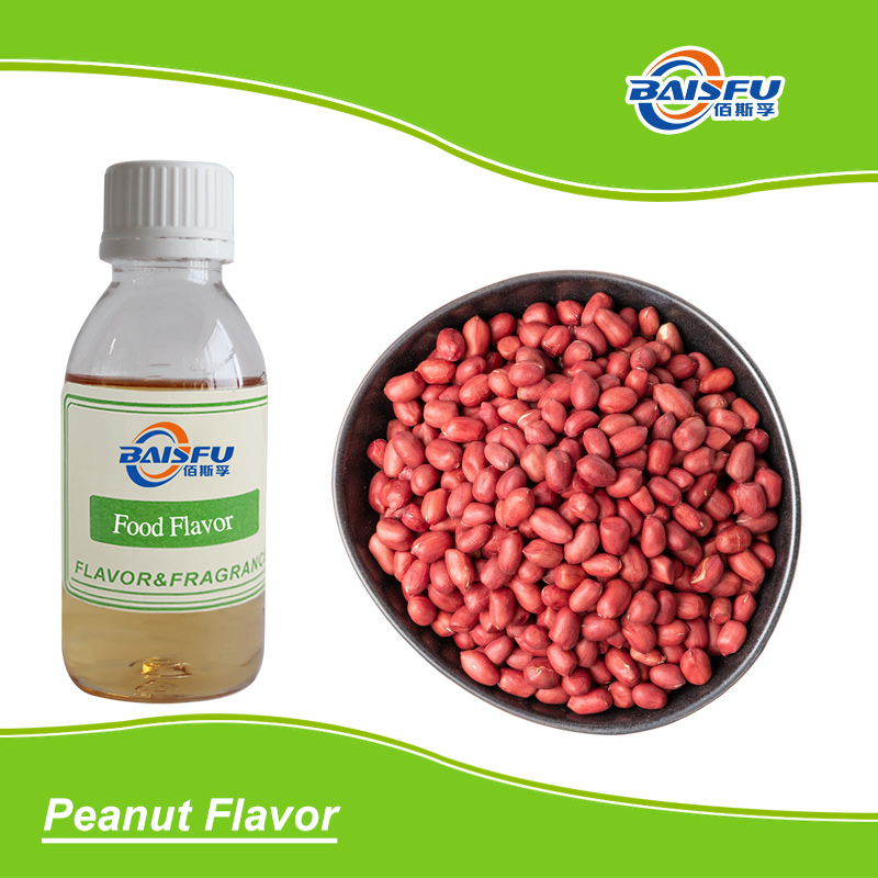 2-3 дня быстрая доставка 100% аромата арахиса лучших поставщиков китая фруктовый концентрат аромат запах запах