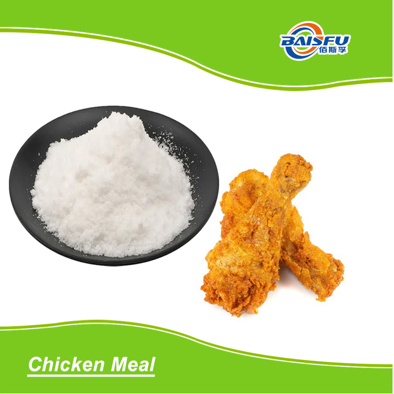 Вкус куриной муки 100% пищевые добавки высокой концентрации