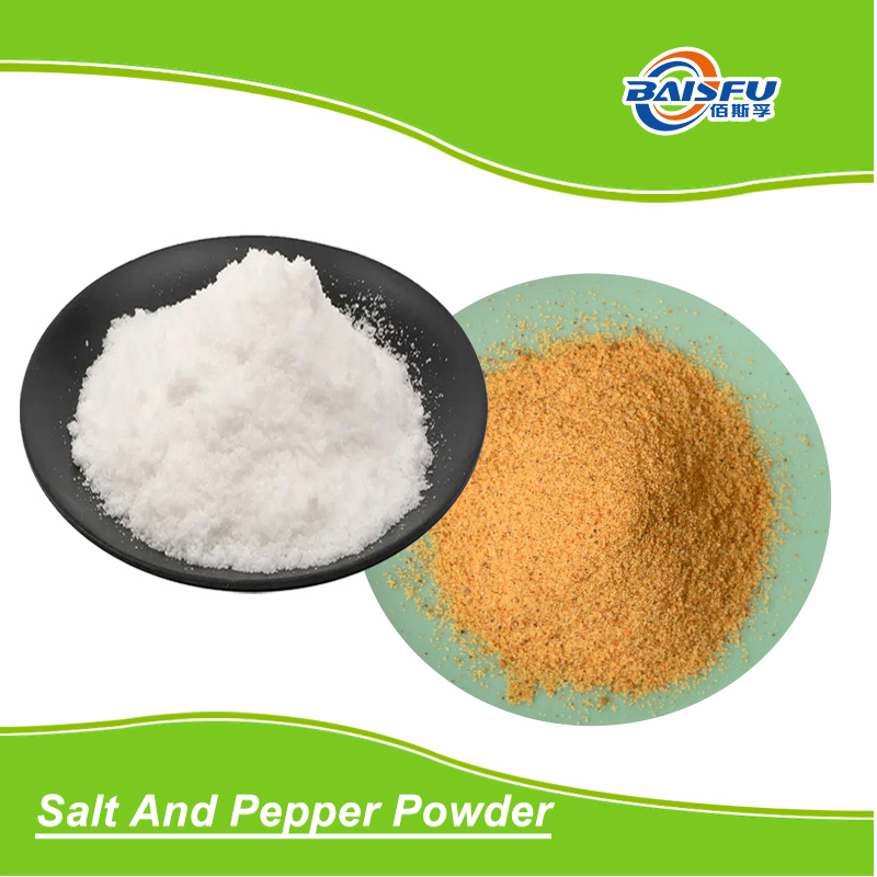 Высокое качество соли и перца вкус порошка предпочитается в больших количествах