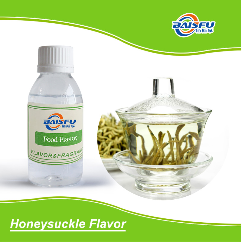 Вкус жимолости для пищевых добавок