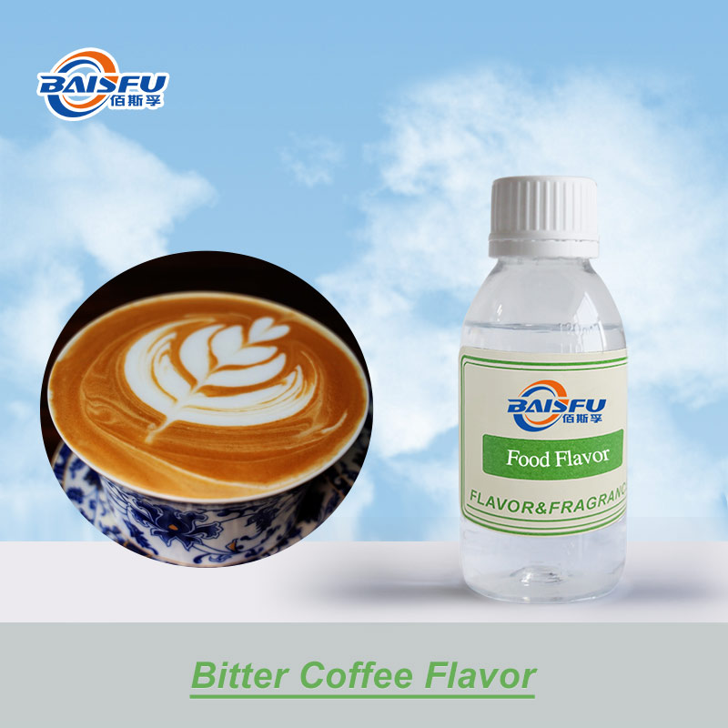 Высокая концентрация вкуса горького кофе вкус используется для выпечки напитков кондитерские изделия и т.д