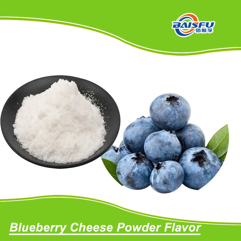 Пищевая добавка голубиный сыр порошкового ароматического агента запах горячий