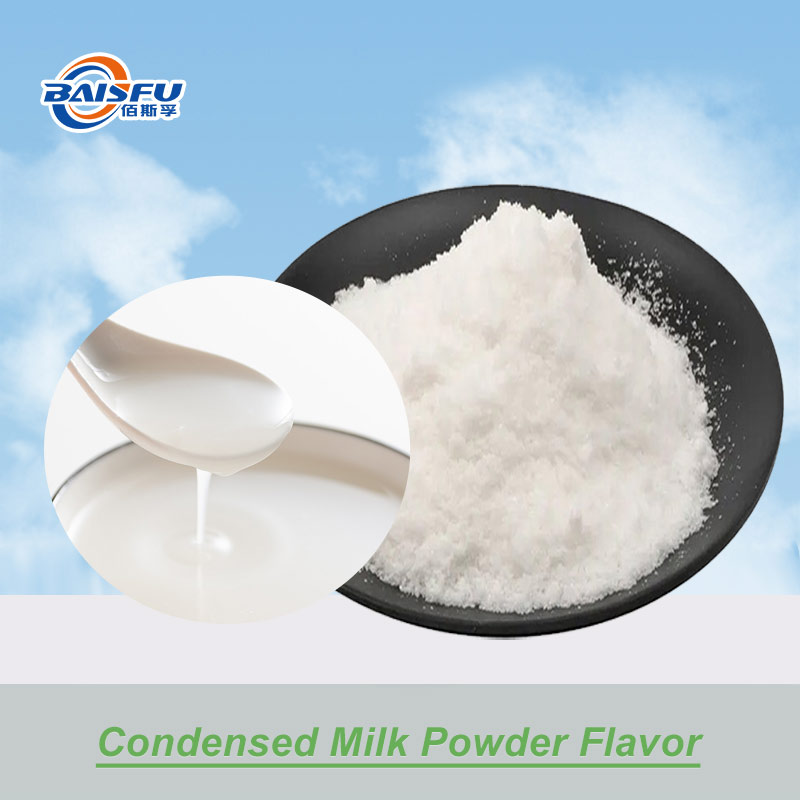 Baifu поставляет жаростойкое сгущенное молоко, ароматические продукты, ароматические напитки, мороженое и т.д.