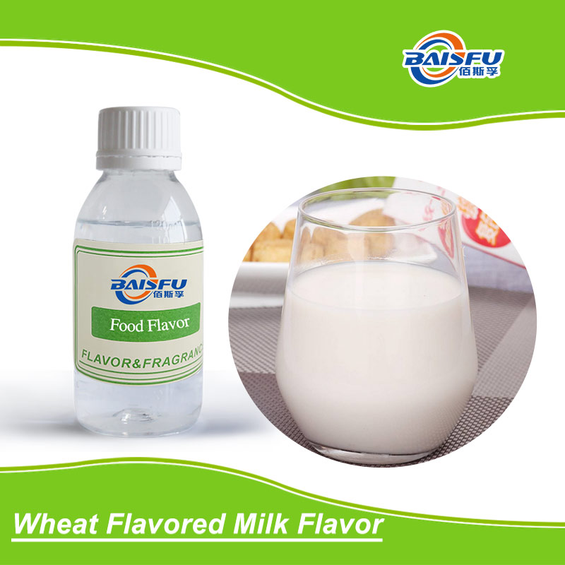 Baisfu производства и оптовой пшеничной аромат аромата молока 1kg хлеб торт молоко чай съедобное молоко аромат