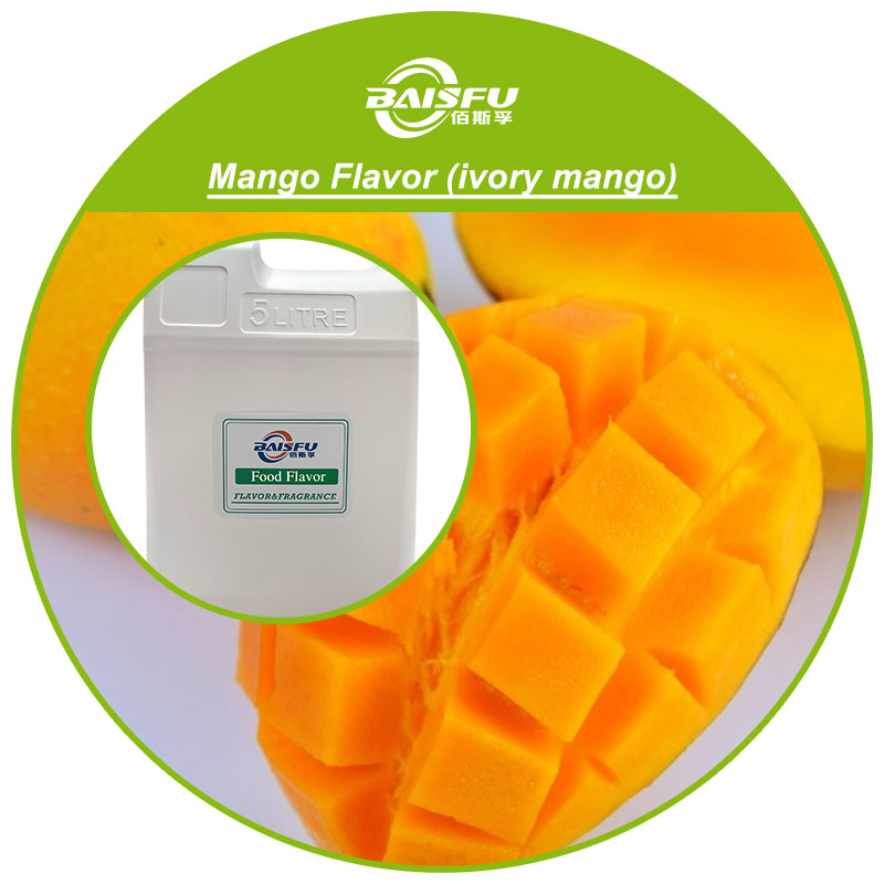 Пищевые добавки манго вкуса (жевательная резинка) вкус ароматический ароматический агент запах аромата аромата